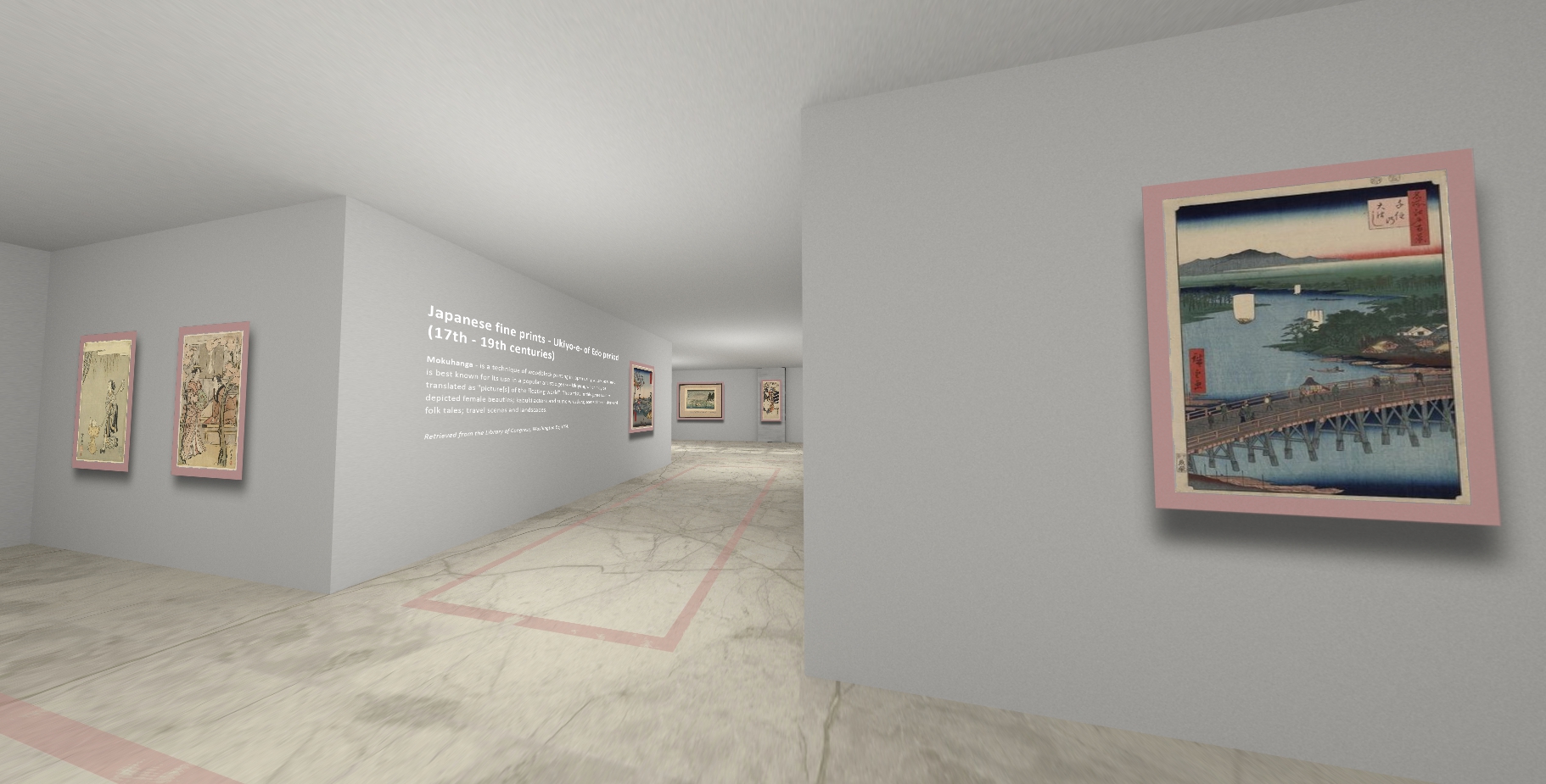 가상현실 서비스